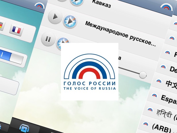 2010 – Голос России (iOS, J2ME, BlackBerry)