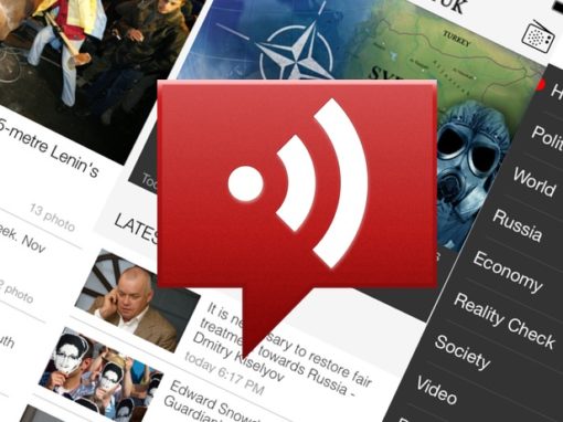 2014 – Голос России (iOS, Android, BlackBerry)