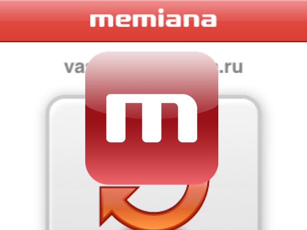 2012 – Memiana